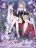 อ่านการ์ตูน Unrequited Love and Possession